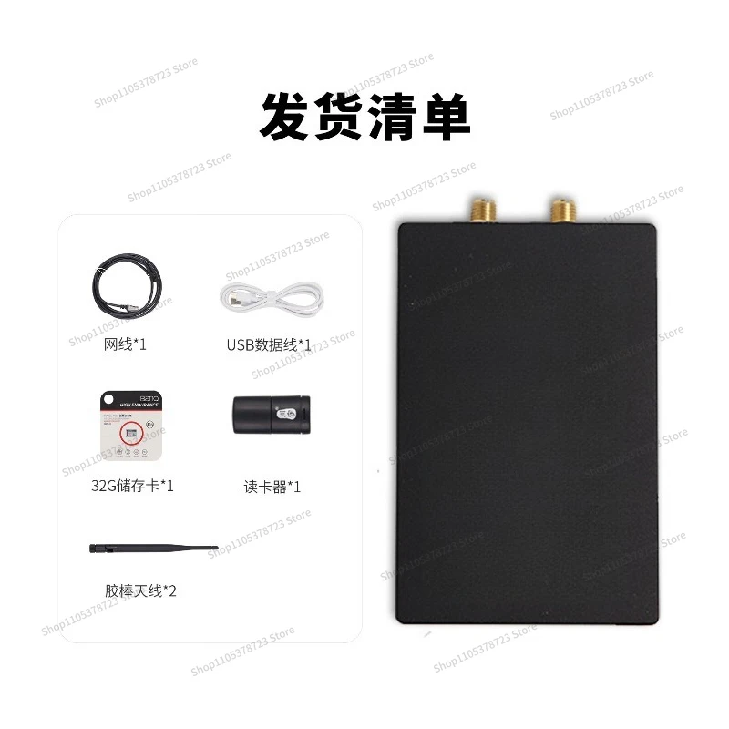 For E200 Software Radio ADI Pluto SDR AD9363 Openwifi