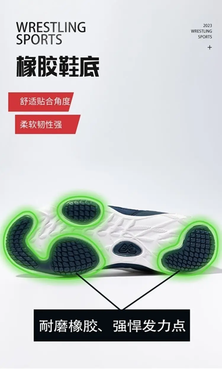 

Professional Competition Unisex Training Wrestling Shoes Wear-resistant Anti-slip Boxing Shoes Lightweight Comfortable Sneakers