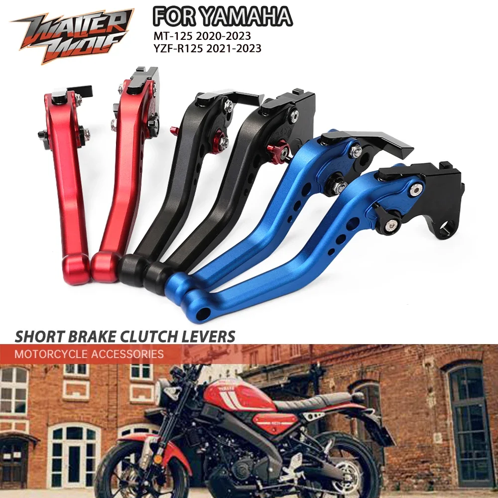 

XSR125 Motorcycle Brake Clutch Levers For YAMAHA YZFR125 MT125 XSR MT YZF R 125 R125 2020-2023 Adjustable Short Handles Lever