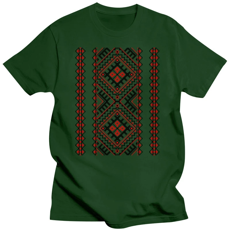 Ukrainian Embroidery Vyshyvanka Men\'s T Shirt Folk Ethnic Ornament Awesome Tee Shirt T-Shirt Cotton Classic Clothes