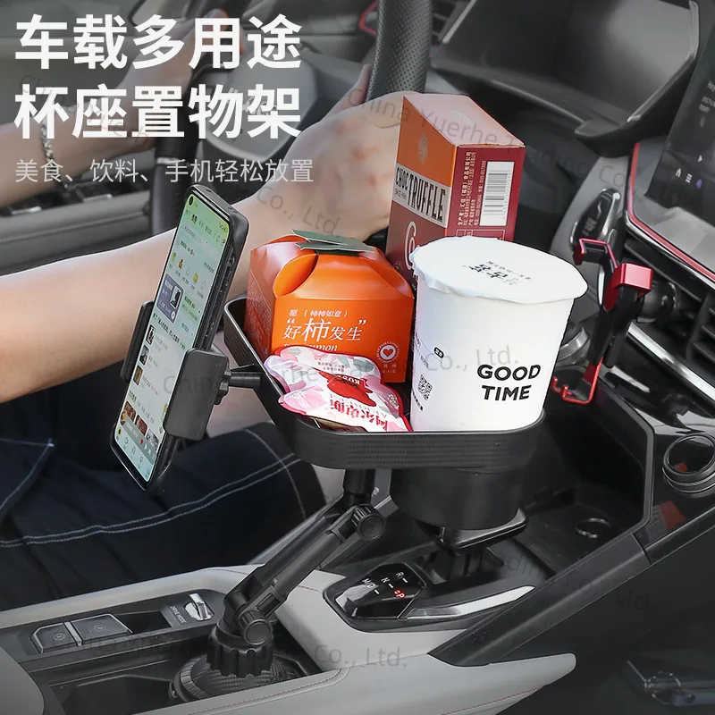 Car Small Table Board Car Beverage Water Cup Holder Dining Table Multifunctional Shelf Expander Water Cup Holder Mobile Phone