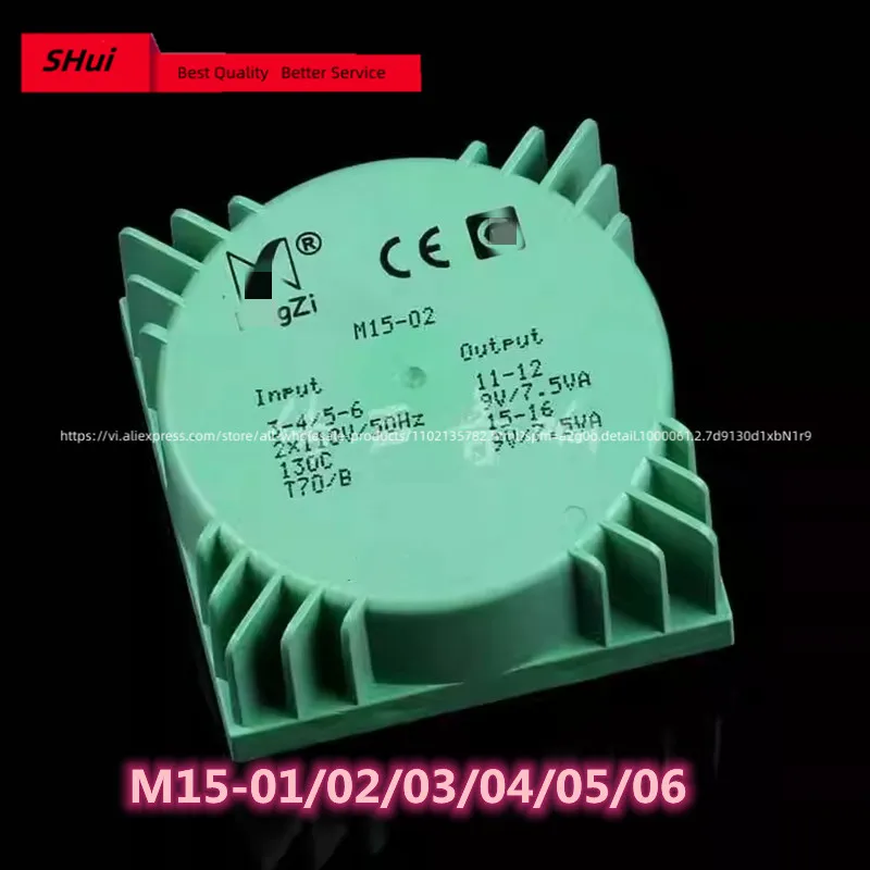 BingZi Bing Zi electronic power M15-01/02/03/04/05/06 M25-F25 01B 04 M7-03 M35-04 Green Rubik's Cube M series ring transformer