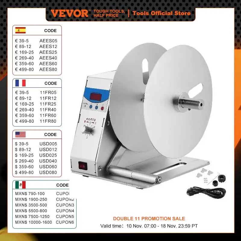 VEVOR Automatic Label Rewinder Machine Electric Speed Adjustable 0~50 r/Min Brand Printer Digital Tag Rewinder AC110V / AC 220V