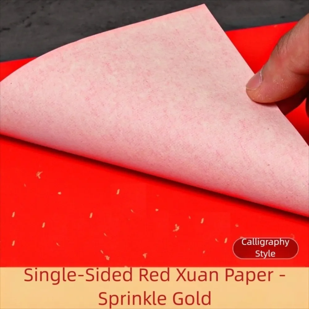 20Pcs Sprinkle Gold Chunlian Duilian Rice Paper Square Red Gift Wrapping Papers DIY 21/34cm New Year Chinese Xuan Paper Painting