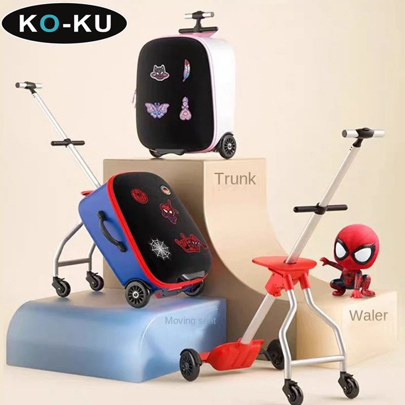 KO-KU Kid\'s Suitcase Multifunctional Baby Stroller Seat with Guardrail Extension Removable Trolley 20 Inch Boarding Box