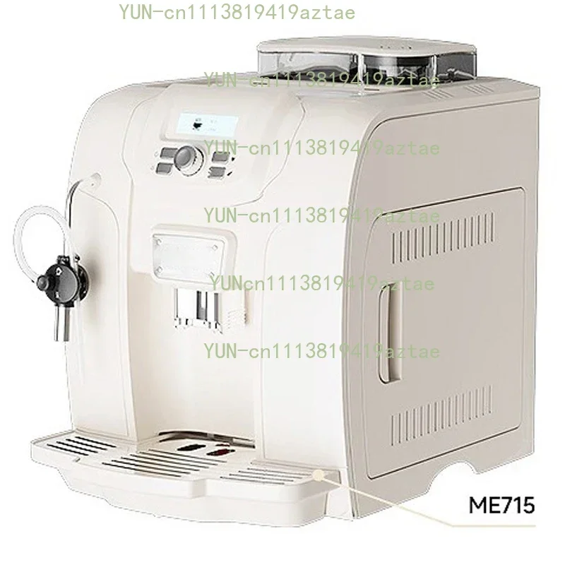 Fully Automatic Coffee Machine Constant-Pressure Extraction High-End Espresso Machine Equipped with a Grinder 220V