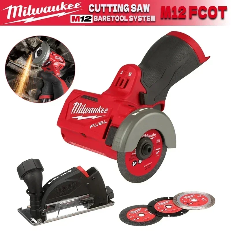 

Аккумуляторная отрезная пила Milwaukee M12 FCOT/2522-20, 12В, литиевая, 3 дюйма, для резки различных материалов