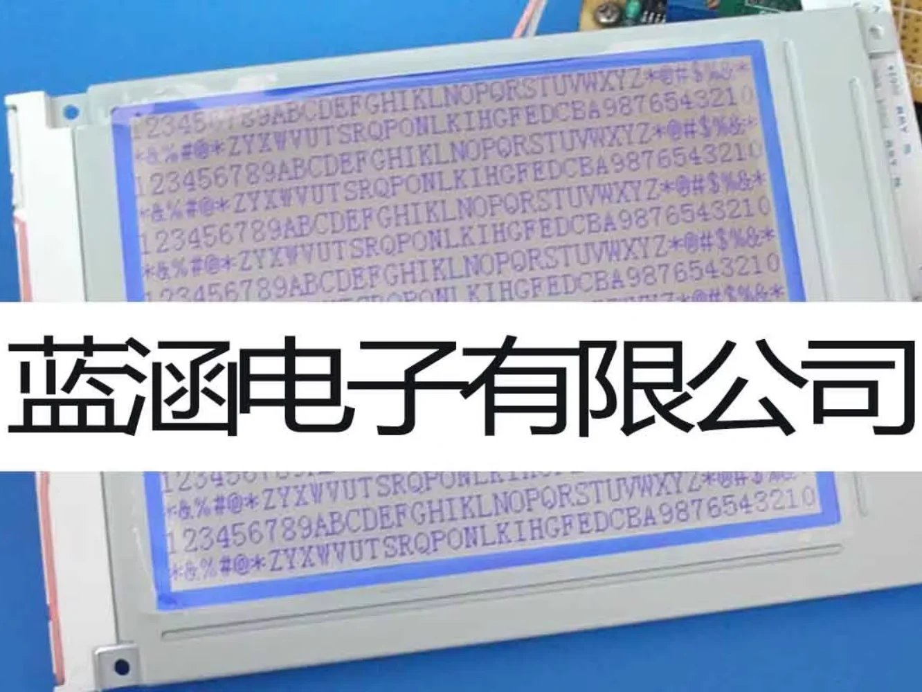 Nueva pantalla LCD Compatible NMTG-S32240JMNHSCW-79