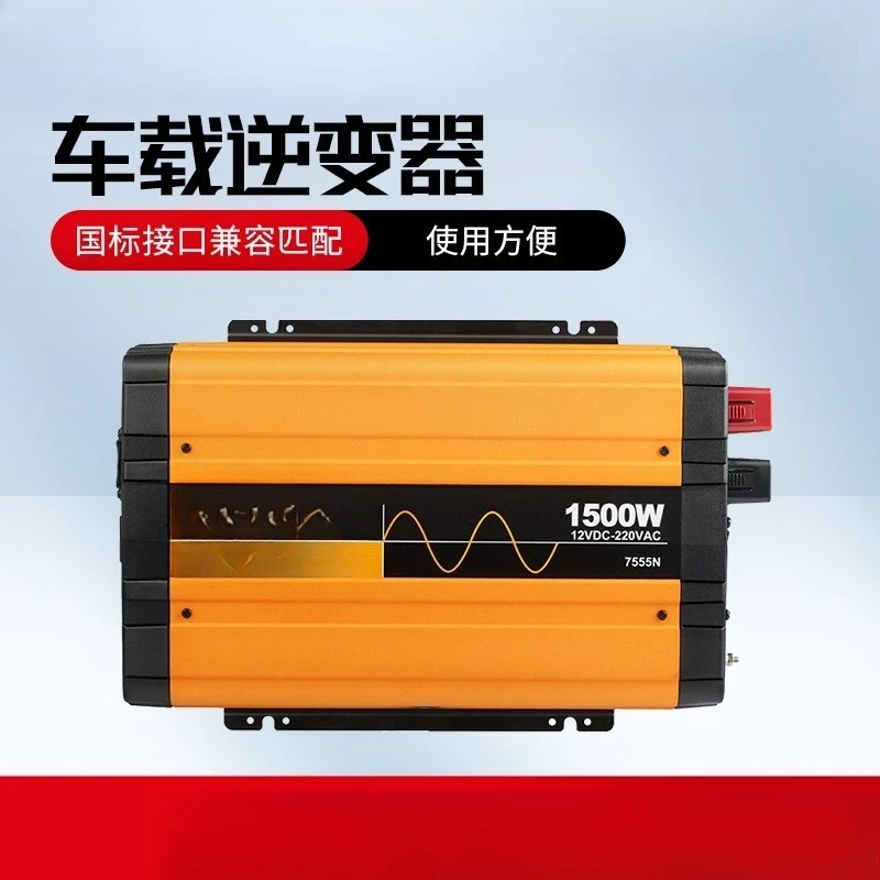 Pure sine wave high power inverter, RV refit c