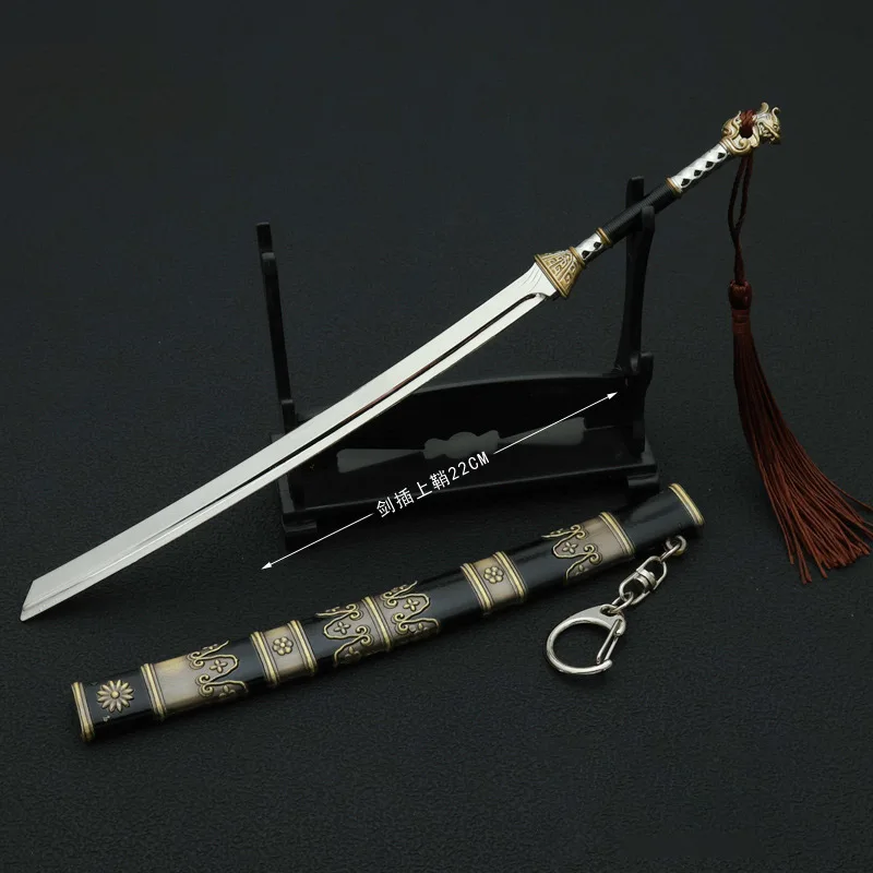 22cm Mysterious Lotus Casebook Flute Flying Sound Sword Metal Katana TV Peripherals Di Feisheng Weapon Collectible Ornaments Toy