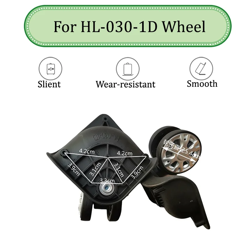 

For HL-030-1D Black Universal Wheel Trolley Case Wheel Replacement Luggage Pulley Sliding Casters Slient Wear-resistant Repair