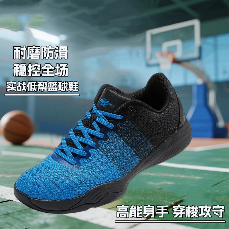 New Arrival Hot-Selling Anti-Slip, Wear-Resistant, High-Elasticity Basketball Shoes Premium Quality Athletic Shoes & Casual Foot