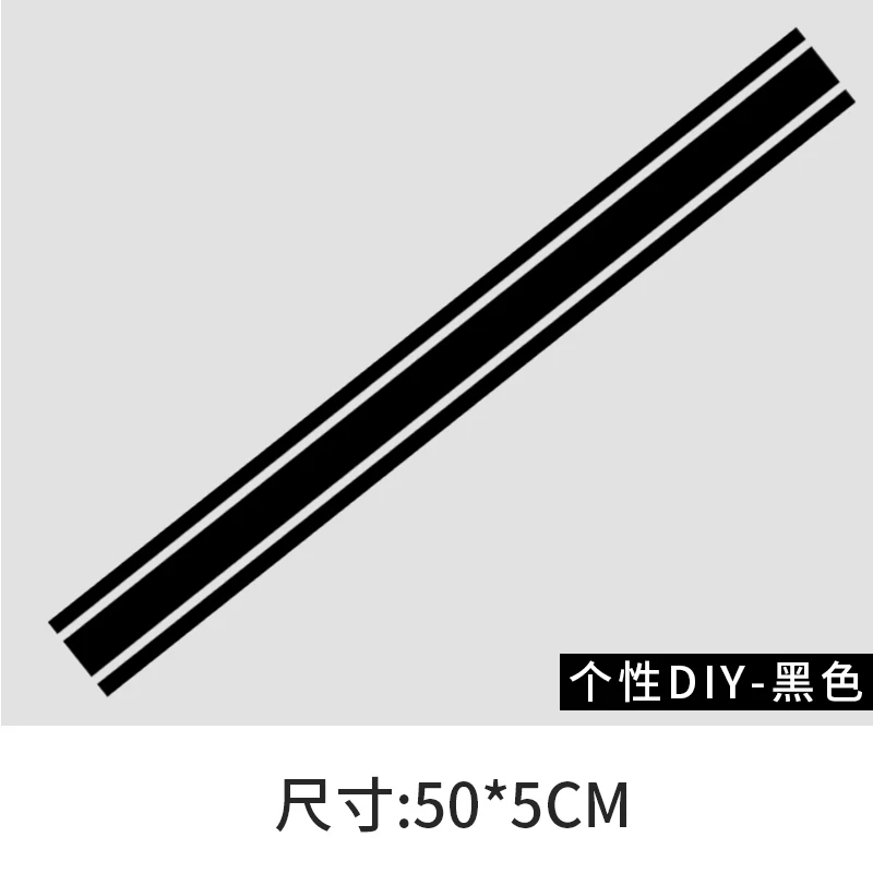 오토바이 스티커 탱크 카울 비닐 방수 스트라이프 데칼 스티커, 레이서 모터 스타일링 장식, 50x5cm, 1 개