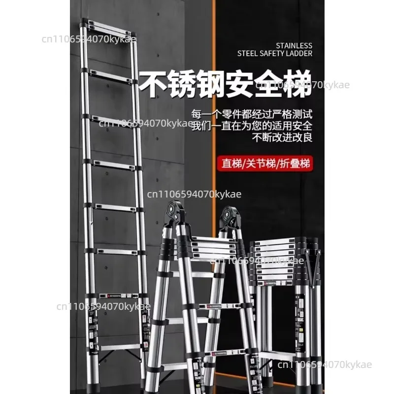 Multi-Functional Stainless Steel Folding Ladder Lifting Engineering Ladder Aluminum Alloy Portable Home Trestle Ladder