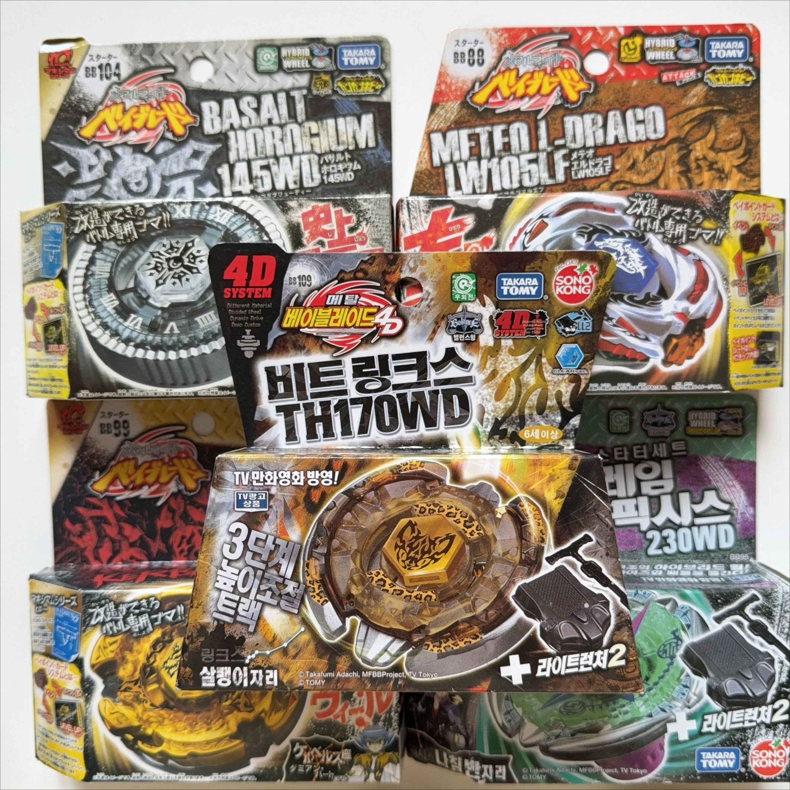 Takara Tomy BB88 Meteo L-Drago BB80 BB43 BB104 BB99 BB108 BB105 BB70 BB99 Bakushin Susanow boîte d'origine