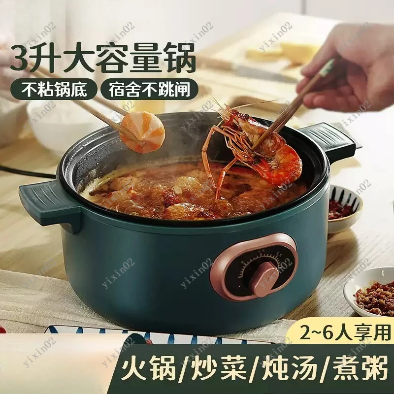 3L Multifunctional …