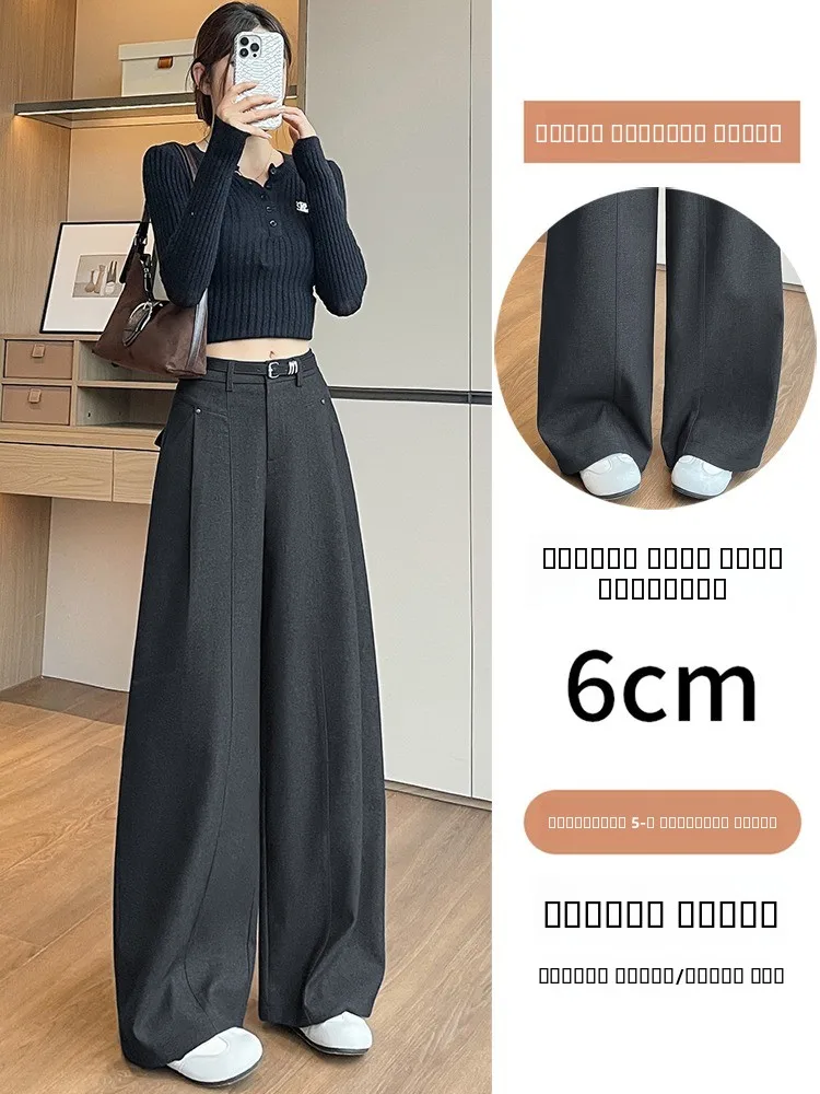 레트로 스타일 와이드 레그 팬츠 여성 겨울 기모 울 바지 패셔너블 팬츠 안감 있는 스트레이트 레그 바지