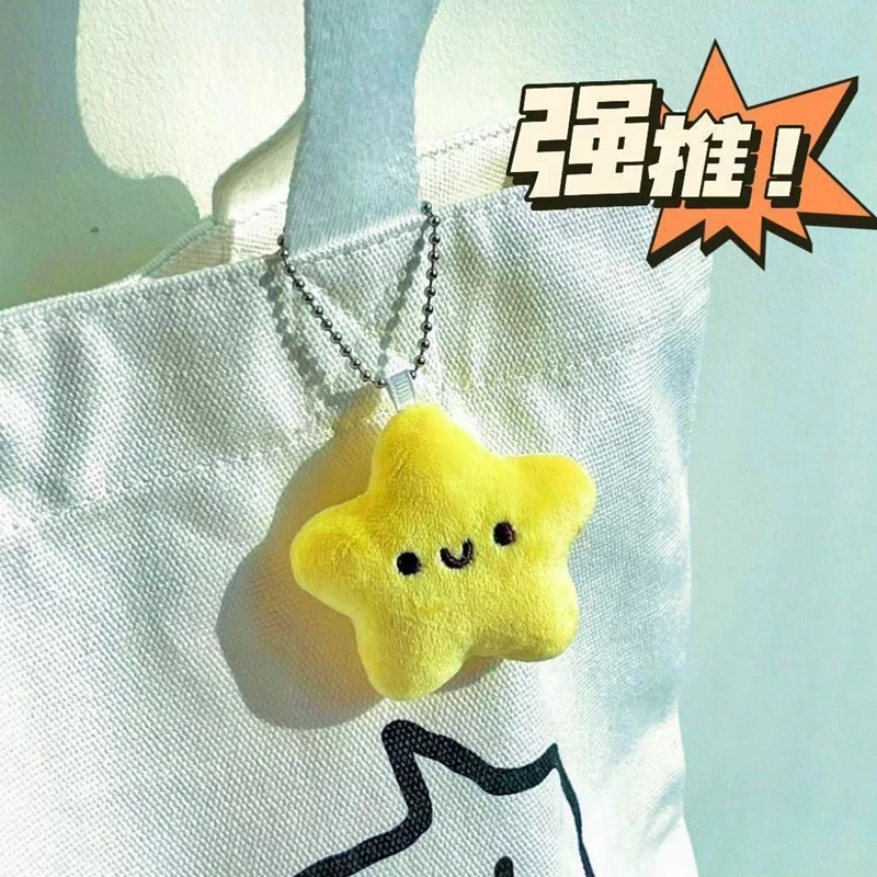 4 stuks sterhangend knuffels 4 cm geel Kawaii schooltas portemonnee en accessoires voor kinderverjaardag en kerstcadeaus