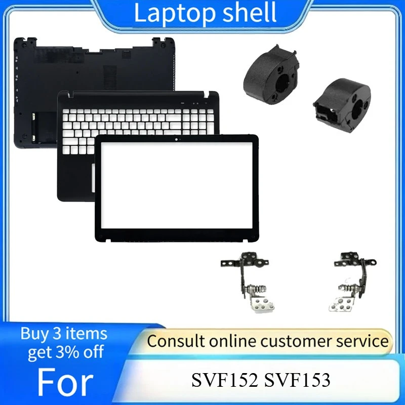front panel palm rest bottom cover hinge ABCD non touch, OEM Suitable for VAIO SVF152 SVF153 series laptop screen back case