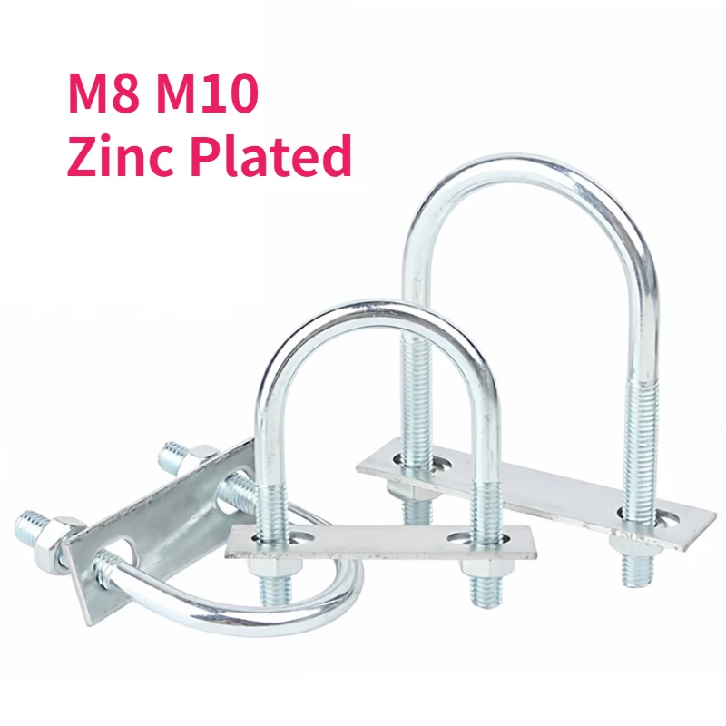 

Болт U-образный M8 M10 из оцинкованной углеродистой стали / U-образный трубный зажим с перегородкой / Кольцо-держатель (хорн)