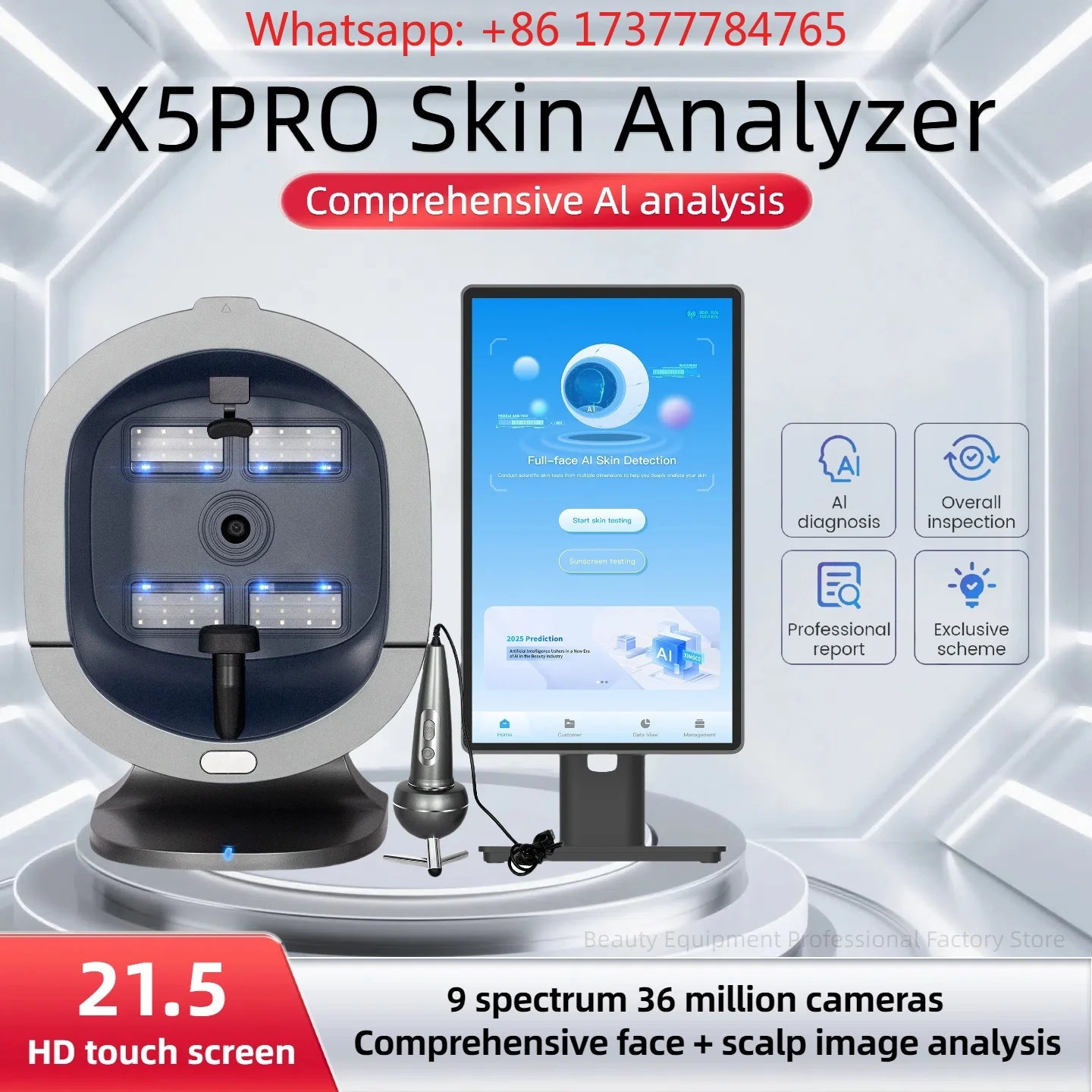 15.6/21.5 Inch 3D Facial  AI 8 Light Spectrum Hair  Care Scanner for Business Salon Machine.