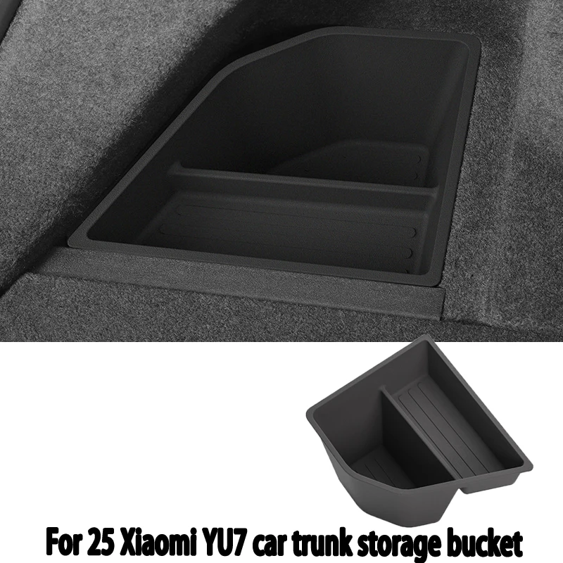 Suitable for the 2025 Xiaomi YU7 car trunk storage bucket, multifunctional car storage box interior accessories