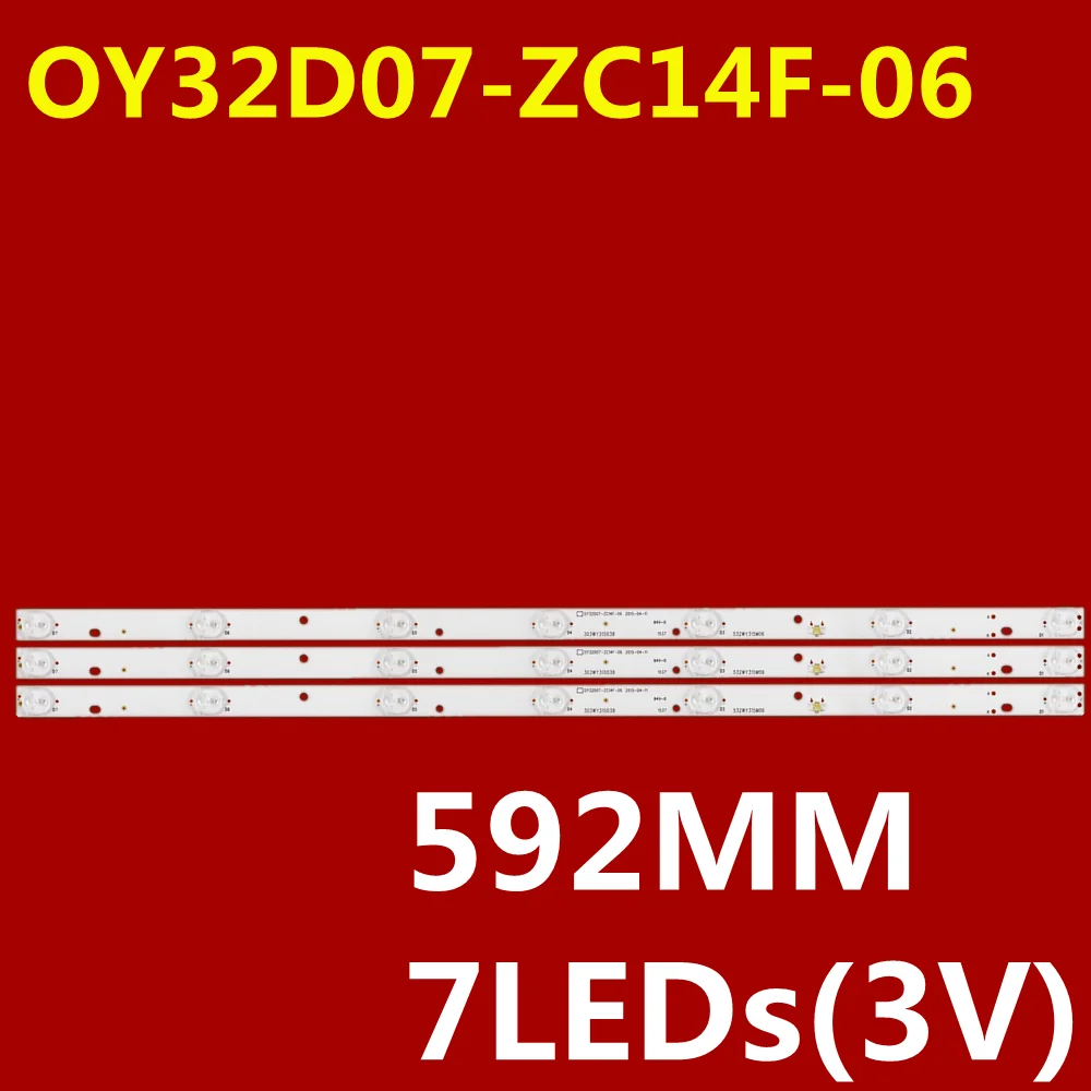 

45PCS LED Strip For LE32D30 LE32D39 LE32D50H LE32D51 LE32D57 LE32D58 LE32D60S OY32D07-ZC14F-06 0Y32D07-ZC14F-06 532WY315M08