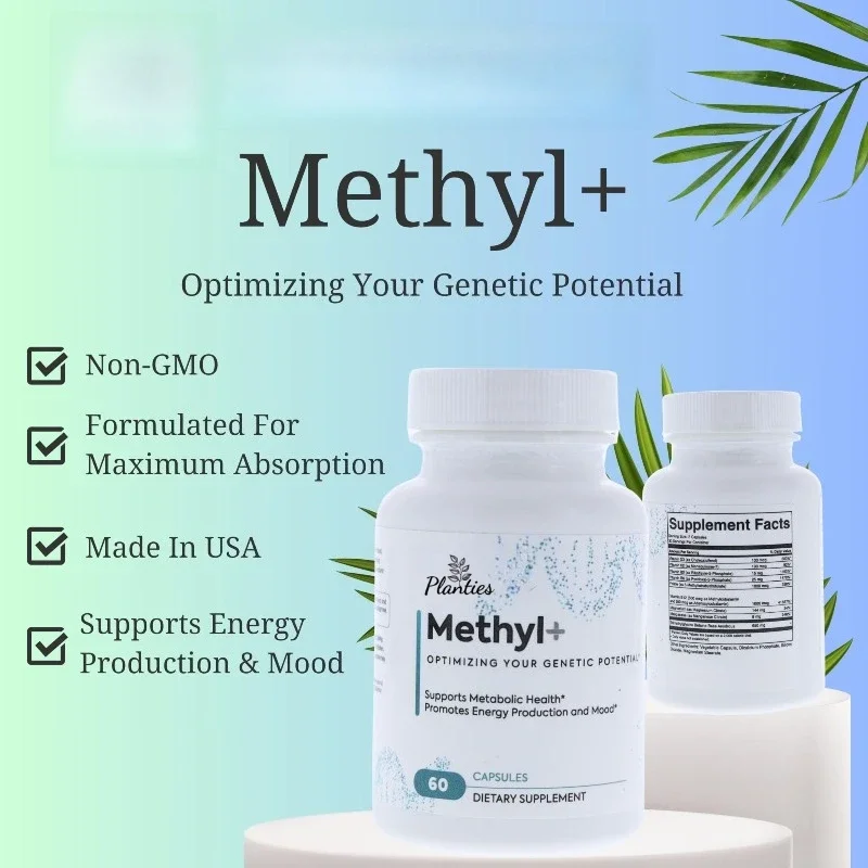 مجمع ميثيليشن خالي من الفيتامينات الميثيل B12 وفوليت الميثيل، فيتامينات ومعادن متعددة، 60 كبسولة #5