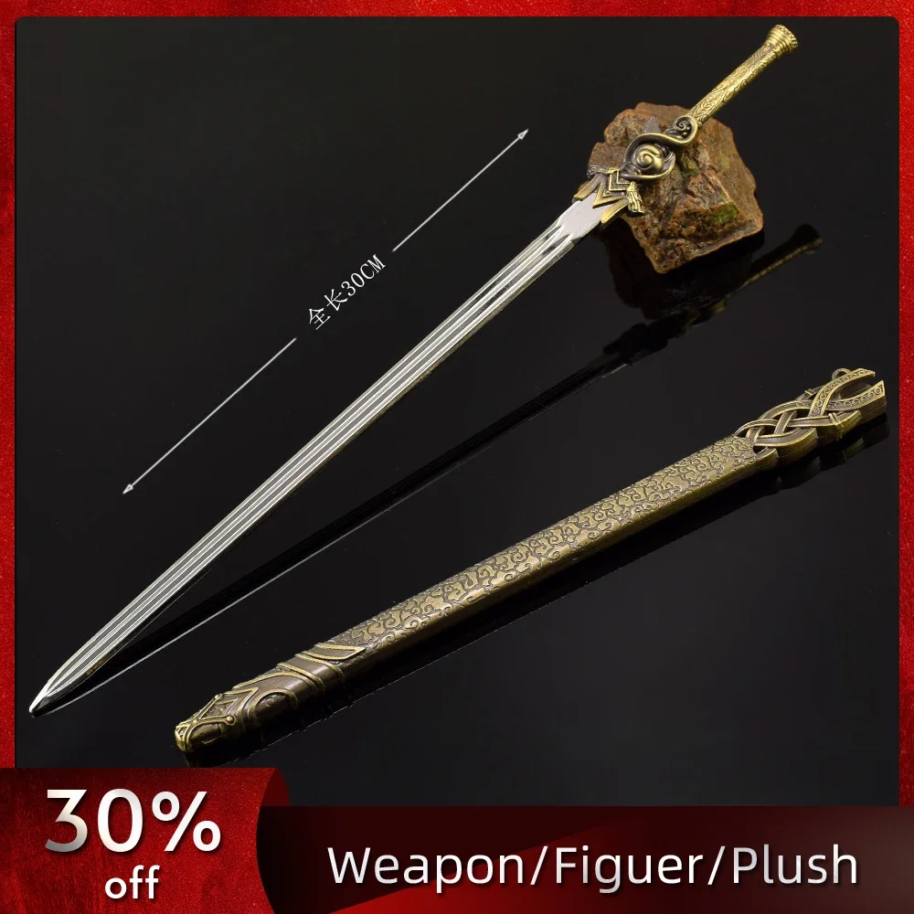 Young White Horse Haoque Sword 30cm/11.8in Xiao Ruofeng Cosplay Swords Metal Weapon Anime Peripherals Collectible Desk Ornaments