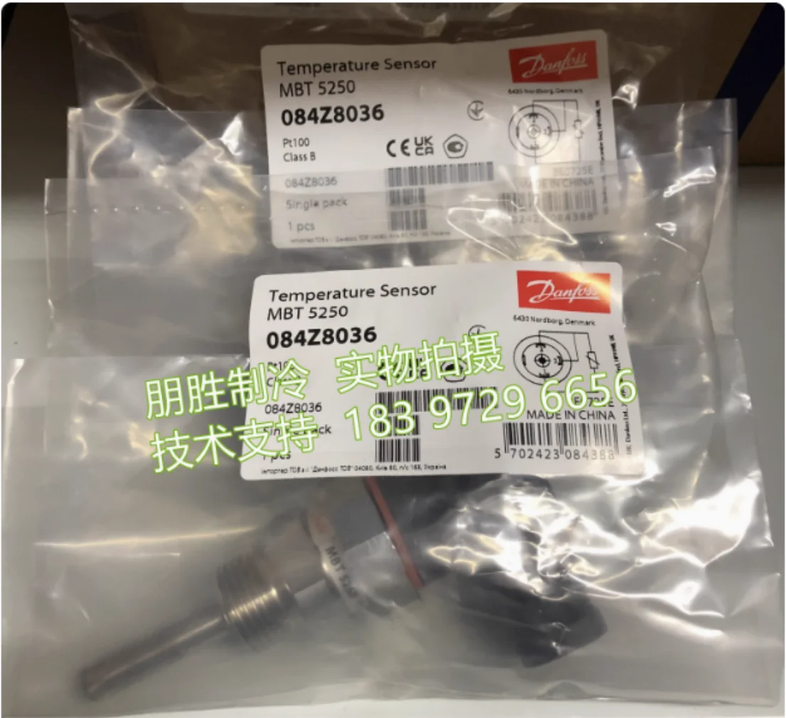 

MBT5250 series Danfoss temperature sensor 084Z8011 084Z8036 084Z8010 084Z8134 084Z8044