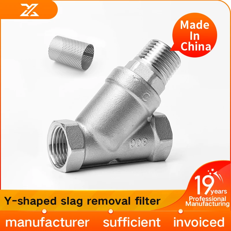 304 stainless steel Y-shaped automatic flushing and slag removal filter, detachable internal thread drain valve, 4 in., 6 in., 1