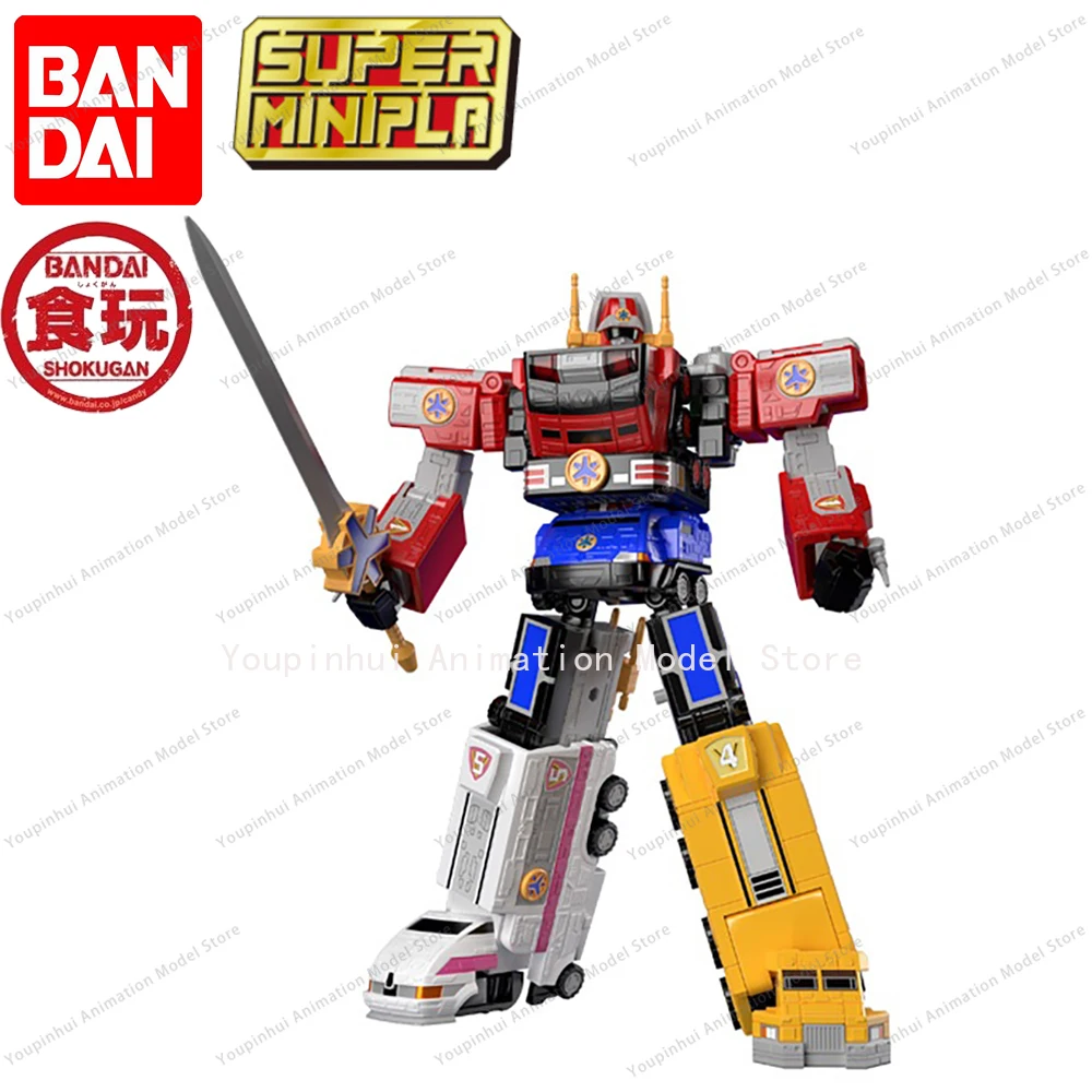 In Stock Bandai Original Re-Release Super Mini-Pla Emergency Gattai Victory Robo Action Assembly Figures Collectible Model Toys