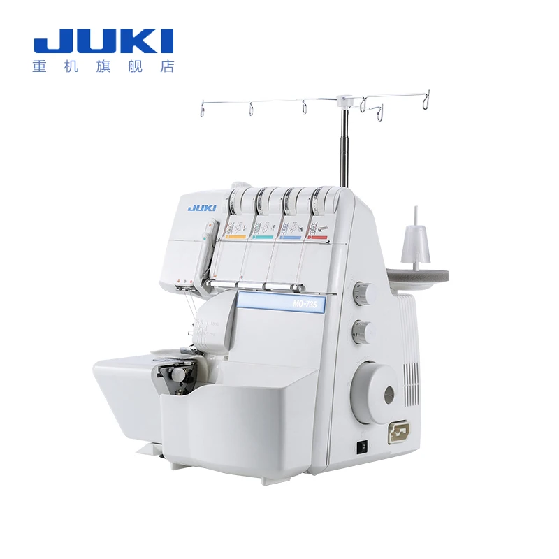 JUKI MO-735 jack mini overlock sewing machine industrial maquina de coser overlock