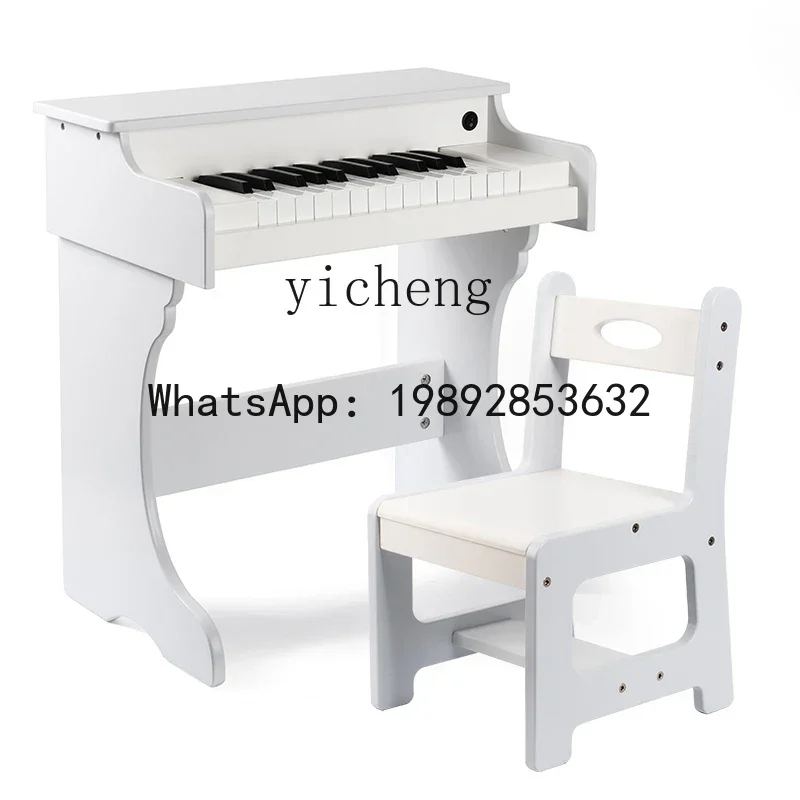 AG  Children's Piano  Playable Electronic Keyboard Beginner Boy and Girl Baby Play House Toy