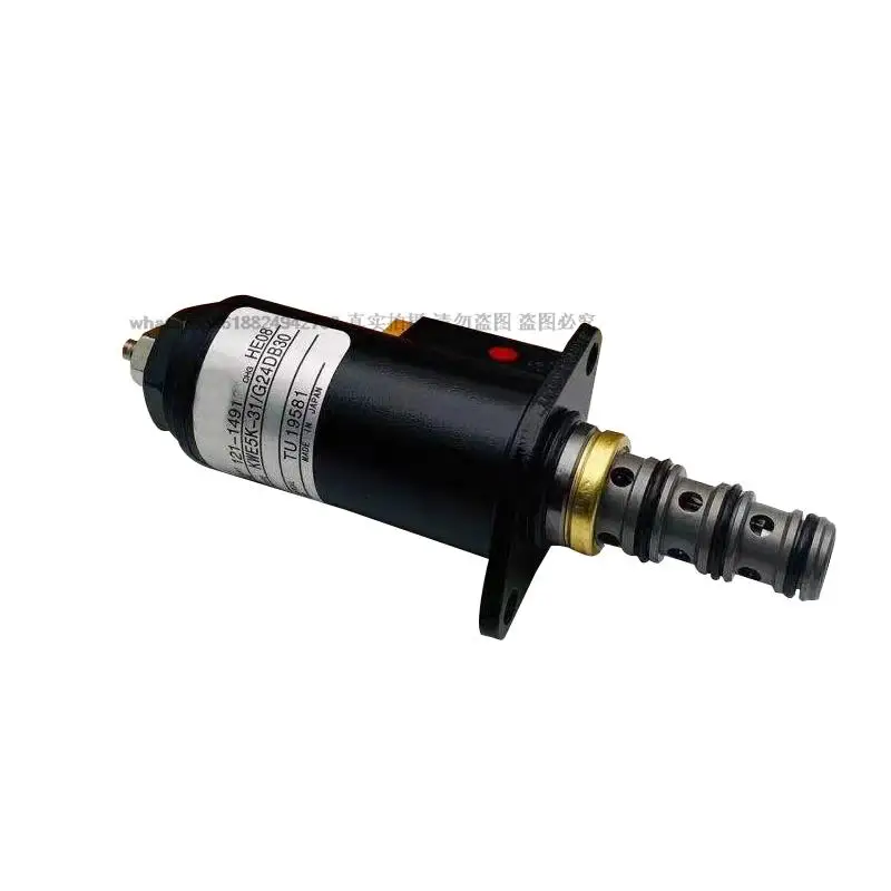 

for excavator Carter 320B/320C/320D/325B safety lock (red dot) imported solenoid valve high quality excavator accessories