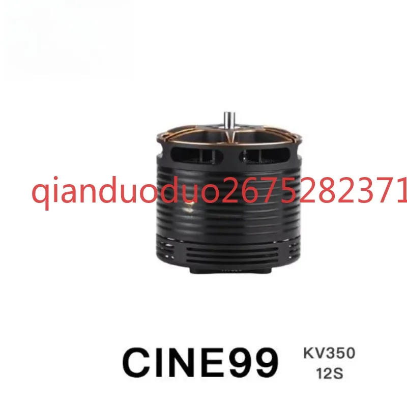 Suitable for TOMTOR CINE99 12S FPV video crossing machine 15-inch shuttle, dustproof water long battery life, motor