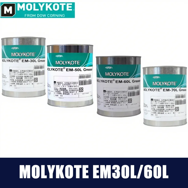 Molykote EM-30L EM-… - image