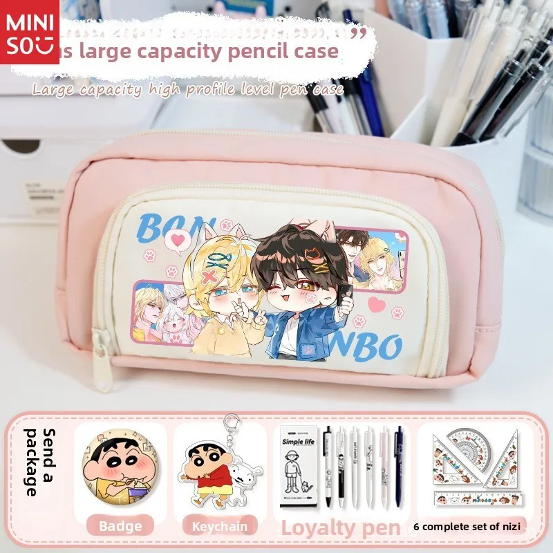 

Miniso Falling Mermaid Lan Bo Pencil Case, Large Anime Stationery Box for School Kids, Cartoon Cosplay Gift