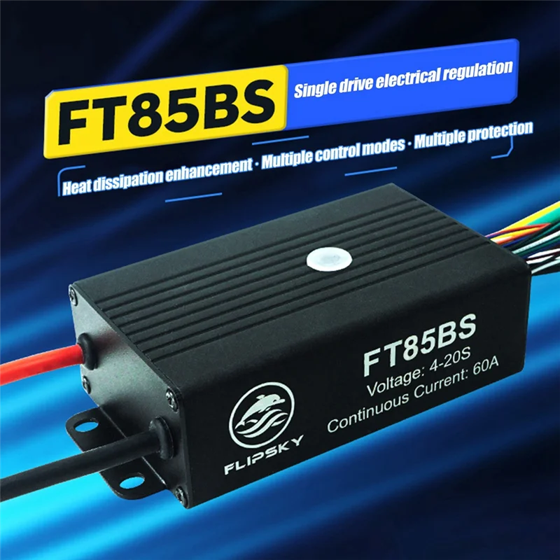 

ABXY FT85BS Алюминиевая опорная пластина ESC для регулятора скорости двигателя Электрический скейтборд Роботизированная рука/скутер