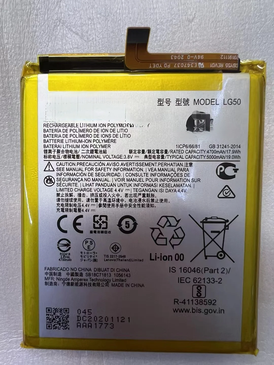 100% Origina Genuine LG50 5000mAh Battery For Motorola One Moto G9 Play / One Fusion Plus OneFusion+ XT2067 Phone Battery