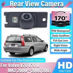 Rear View Reverse Camera For Volvo V70 V70 II MK2 2000 2001 2002 2003 2004 2005 2006 2007 CCD Full HD Night Vision Backup Camera