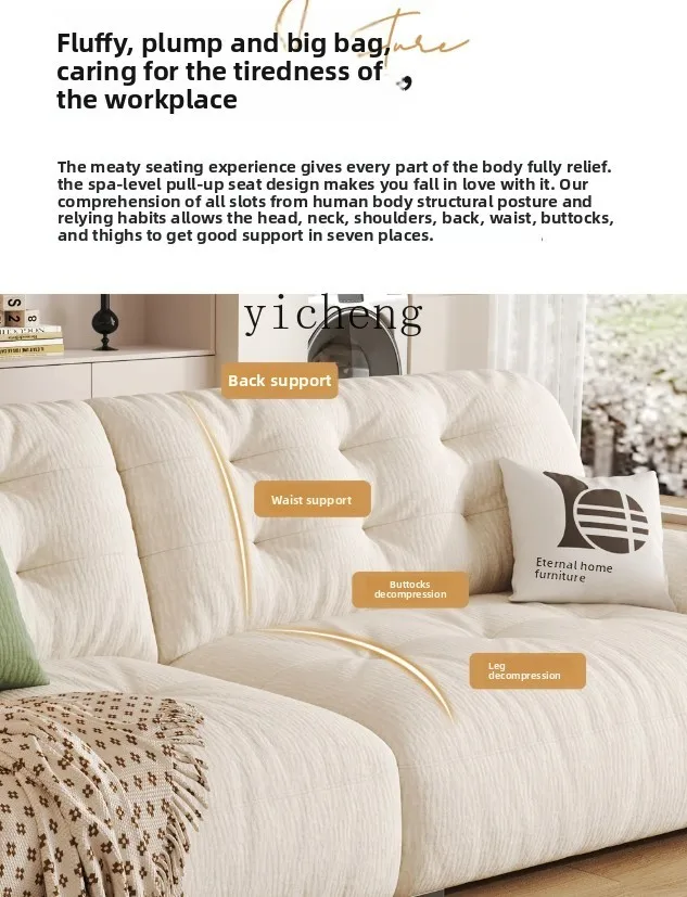 

ZZ Fabric Sofa Living Room Space Cloud Multifunctional Charging Sofa room decoration