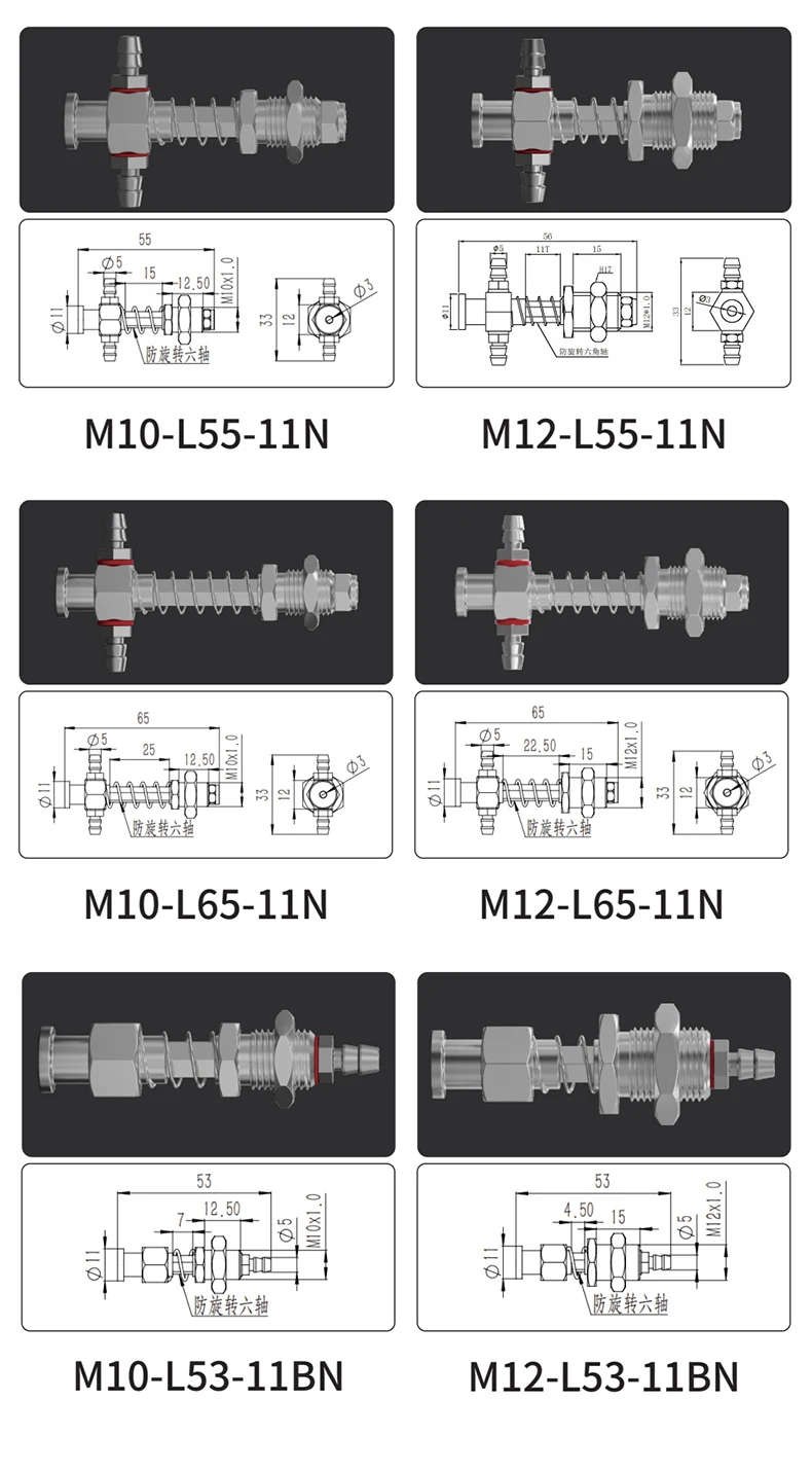 M10-11B Series Big Head  Manipulator Pneuamtic Fixture Rubber Sucker Silicone Industrial Vacuum Suction Cup Handle Mount