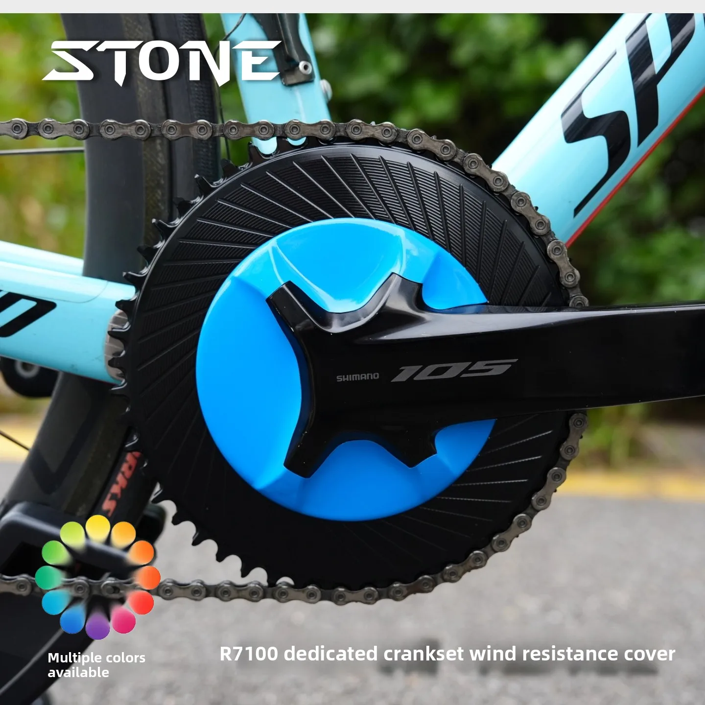 STONE Narrow Wide Chainring Dust Cover for R7100 Crank Fully Enclosed Bike Parts