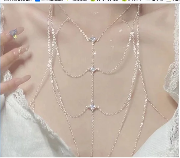 유럽과 미국의 연회 스타일 신부 술 어깨 체인 목걸이 새로운 지르콘 체인 복고풍 코트 스타일 바디