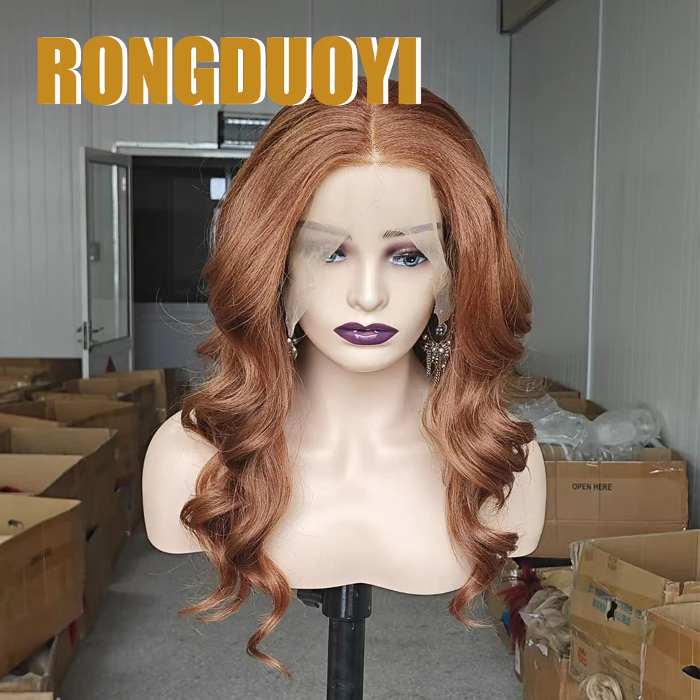 RONGDUOYI Brown Hair Body Wave Synthetic Wig for Women Middle Part Honey Brown Wavy Heat Fiber Lace Front Wig Daily Makeup Use
