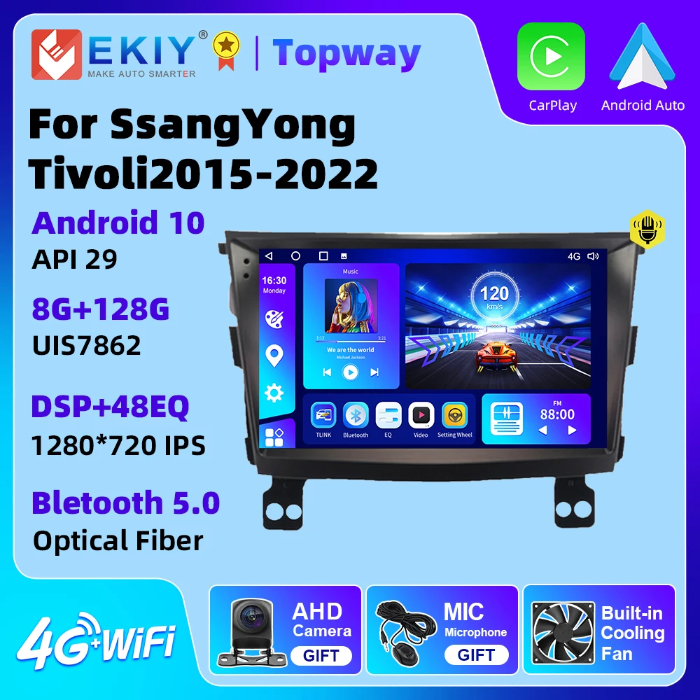 EKIY Android 10 Car Multimedia Player For SsangYong Tivoli 2015-2022 Car Radio 4G WIFI CarPlay GPS Navigation No DVD Player