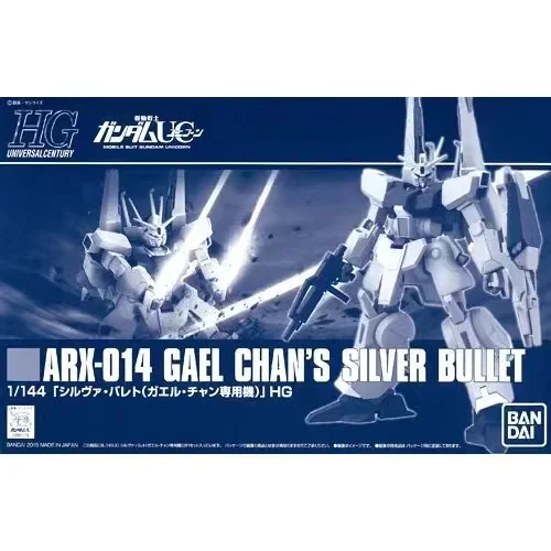 Bandai Original Model HG PB ARX-014 GAEL CHAN SILVER BULLET GUNDAM 1/144 Anime Action Figure Assembly Model Toy