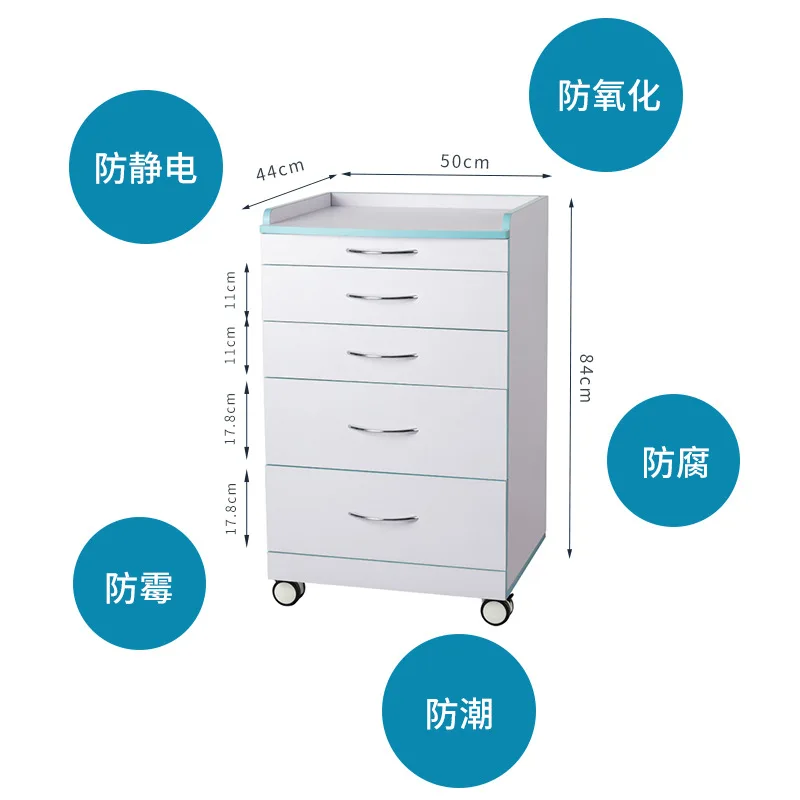 Dental Mobile Side Cabinet Nurse Trolley Dental Clinic Cabinet Beauty Salon Mobile Cabinet Work