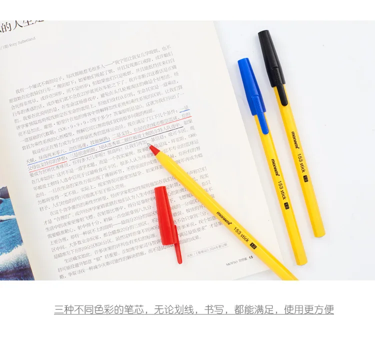 مونامي الكورية خمر قبعة سحب القلم رصاصة السلس الأصفر قضيب قلم حبر جاف طالب تعلم العودة إلى المدرسة القرطاسية